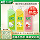 AXE 斧头 牌柠檬洗洁精不伤手去油污除油大桶家用家庭装大桶食品级