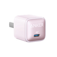 Anker 安克 安芯充PD20W 充电器 粉色