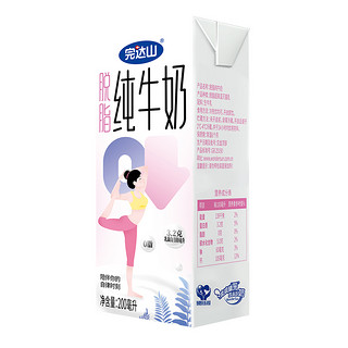 完达山 脱脂型纯牛奶 200ml×24盒