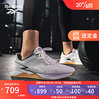 Reebok 锐步 官方23夏男女透气运动训练鞋 中国码:42.5