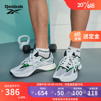Reebok 锐步 官方2023年新款男女Speed TR经典运动休闲鞋HP9248 HP9248 中国码:42.5(27.5cm),US:9.5