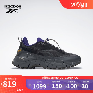 Reebok锐步官方男女户外徒步跑步鞋ZIG KINETICA 2.5 EDGE回弹缓震HR1771 HR1771 中国码:44(28.5cm),US:10.5