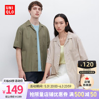 优衣库男装女装莫代尔棉混纺开领衬衫外套古巴短袖休闲衬衣455969 00 白色 160/76A/XS