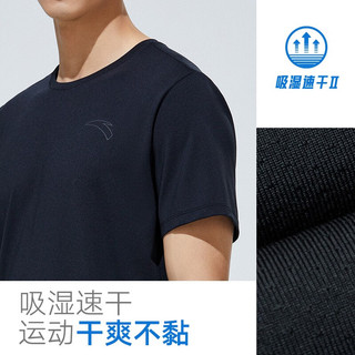 安踏（ANTA）速干T丨短袖t恤男吸湿速干运动上衣针织透气跑步健身运动服体恤 基础黑-6 XL/男180
