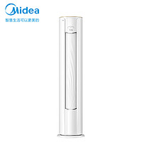 Midea 美的 空调柜机大2匹新能效变频2p立式圆柱锐爽客厅家用节能