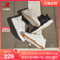 XTEP特步反转2.0摆浪女鞋板鞋2023夏季新款街头滑板鞋运动鞋休闲鞋子 39 茶白色