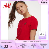 HM女装T恤2023夏季柔软舒适棉质圆领印花正肩t恤短袖0717490