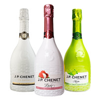 J.P.CHENET 香奈 葡萄酒 3种口味 冰爽时尚起泡酒莫吉托荔枝玫瑰750ml*3 约会送礼团建用酒