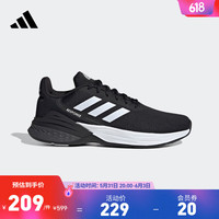 adidas阿迪达斯官方RESPONSE SR男子随心畅跑舒适跑步鞋FX3625 黑色/白色 42.5(265mm)