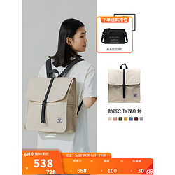 Herschel Supply 和行 Herschel赫行 CITY中号学院风男女校园防水双肩包背包