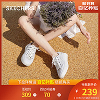 Skechers斯凯奇2023夏透气BOB'S系列女士饼干鞋休闲鞋舒适帆布鞋 黑色/BLK 36