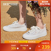 Skechers斯凯奇2023夏透气BOB'S系列女士饼干鞋休闲鞋舒适帆布鞋 黑色/BLK 38.5