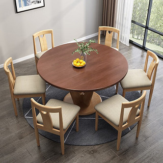 锦巢北欧实木餐桌现代简约拼色风格圆桌餐桌椅组合餐厅家具MY-DM-630 拼色餐桌 单桌 (1.35米)