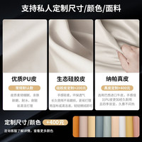 优漫佳软靠皮床儿童床男孩女孩单层床现代简约公主床软包床 定制硅胶皮款+200 真皮款+400 1.0*1.9米