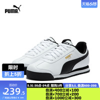 PUMA彪马官方 男女同款情侣经典德训鞋休闲鞋 ROMA BASIC 353572 37.5 白色-黑色-04