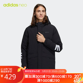 adidas 阿迪达斯 NEO 男子 运动休闲系列  M SW UT DWN PRK 运动 羽绒服 H45235