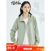GIORDANO 佐丹奴 女士风衣外套 05373060