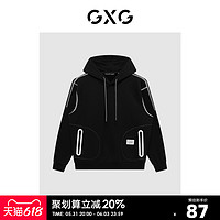 GXG 奥莱 21年冬季新品商场同款自游系列黑色连帽卫衣