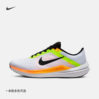 Nike耐克官方WINFLO 10男子公路跑步鞋夏新款透气轻便缓震DV4022 38 100白色/黑/浅深红