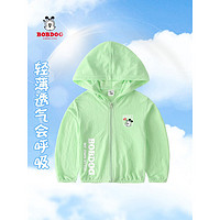 BoBDoG巴布豆卡乐2023新款防蚊衣空调衫服男女宝宝休闲夏季连帽薄外套晒衣儿童外套 BO724-大小白色字母-浅绿 90
