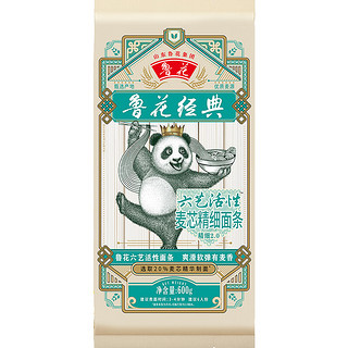 luhua 鲁花 经典（熊猫）六艺活性麦芯精细面条600g