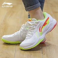 LI-NING 李宁 男鞋羽毛球鞋雷霆减震支撑耐磨止滑男子羽毛球专业比赛运动鞋