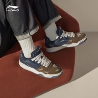 李宁 LI-NING月白板鞋男鞋女鞋2023新品休闲鞋情侣运动鞋男 45 杏仁卡其/深棕色-圣诞