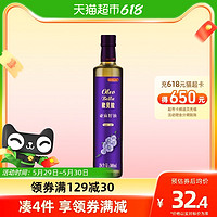 bi bi zan 比比赞 欧贝拉一级冷榨亚麻籽油500ml*1瓶进口原料初榨凉拌菜食用油