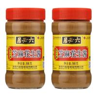 六必居 芝麻花生酱 300g*2瓶