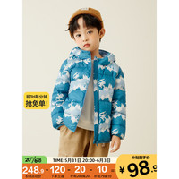 迷你巴拉巴拉羽绒服男女童宝宝三防连帽羽绒外套 蓝白色调00381 100cm