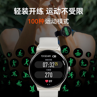 HAYLOU 嘿喽 Solar Lite户外运动智能手表 跑步骑行手表 100项运动 测心率血氧