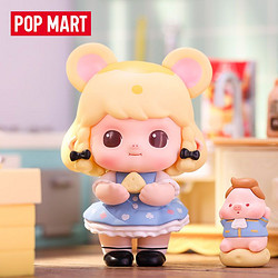 POP MART 泡泡玛特 MINICO我的小公主盲盒