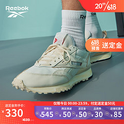 Reebok 銳步 官方2023春季新款男女LX2200經典復古