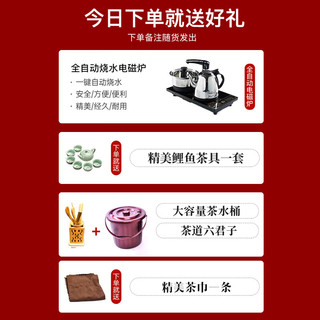 梦珑岩板茶桌椅组合现代轻奢茶台茶盘一体家用岩板茶几阳台功夫茶桌 茶桌+1轻奢椅+2圆凳 120cm*70cm*73cm