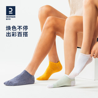 迪卡侬 短袜女袜子女短筒袜短款运动吸汗春夏季低筒帮短袜男MSTS 40-44 全浅灰色(共6双装）