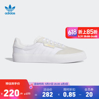 adidas 阿迪达斯 官方三叶草3MC男女经典舒适运动滑板鞋EG2763 白 41(255mm)