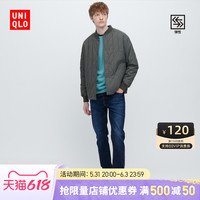 优衣库男装修身直筒中腰牛仔裤(水洗产品 弹性休闲长裤) 457582 67 海蓝色 165/74A