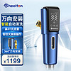 WHEELTON 惠尔顿 前置过滤器 P0063PLUS 万向安装