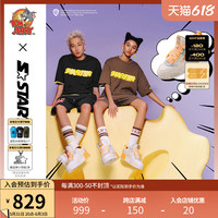 STARTER 猫和老鼠联名 男女款板鞋 STI2S6013