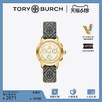 TORY BURCH汤丽柏琦 T MONOGRAM石英手表TBW1035