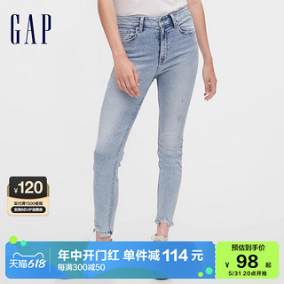 Gap 盖璞 女装春季弹力中腰高腰紧身基本款牛仔裤 毛边小脚辣妹显瘦长裤