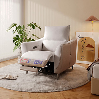 芝华仕（CHEERS）头等舱现代简约科技布艺单人电动沙发客厅奶油风懒人椅K1257 甜橙奶盖 30天发货