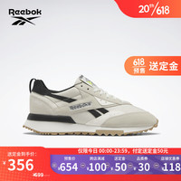 Reebok 锐步 官方2023春季新款男女LX2200经典复古运动跑步鞋HP7585 GY9768 中国码:41(26.5cm),US:8.5