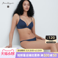 优衣库设计师合作款女装 Mame Kurogouchi无钢圈文胸(轻型)458309
