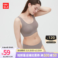 优衣库轻氧Bra内衣AIRism无钢圈U领拆卸杯 453243