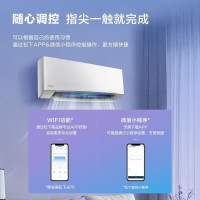 Panasonic 松下 空调挂机 滢风系列 JM26K210 1匹