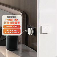 Aqara 绿米联创 绿米智能门铃套装无线开关控制系统接入米家App苹果HomeKit