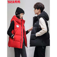 鸭鸭羽绒服鸭鸭(YAYA)新国标羽绒马甲2022年冬季新款情侣男女时尚轻便羽绒服短款羽绒马夹潮 黑色 170
