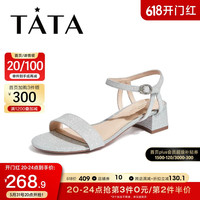 他她(TATA)时尚一字带粗跟凉鞋女鞋气质通勤单鞋夏新款百搭7TP03BL2 银色 37