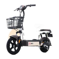 aima 爱玛 战神2 新国标电动自行车 tdt1300z